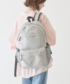【アメリカンホリック/AMERICAN HOLIC】の【2SET】多機能リュック マザーズバッグ Light Gray|ID: prp329100004861004 ipo3291000000036005747