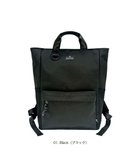 【ルートート/ROOTOTE】の3559【ルートート】SC.セオルー.リップストップ-A 01:ブラック|ID: prp329100004861027 ipo3291000000036006025