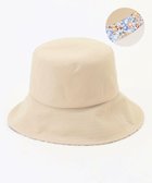 【ジェイ プレス/J.PRESS】の【洗える・畳める】LIBERTY HAT ベージュ系|ID: prp329100004861080 ipo3291000000036006908