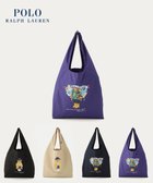 【ムーンバット/MOONBAT】のPOLO RALPH LAUREN(ポロ ラルフローレン) SEASON BEAR ポロベア ポケッタブル レインバッグ 無地 パープル|ID: prp329100004861117 ipo3291000000036007513