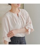 【ティアクラッセ/Tiaclasse】の【洗える】プリーツスリーブブラウス 人気、トレンドファッション・服の通販 founy(ファニー) ファッション Fashion レディースファッション Fashion for Women トップス・カットソー Cut & Sew Tops シャツ・ブラウス・オフィスカジュアル Elegant Blouses & Button-Ups アクセサリー Fashion Accessories 洗える Machine Washable カーディガン Cardigan, Knitwear スリーブ Sleeve, Long Sleeve / Short Sleeve チュニック Tunic, Long Top フロント Front, Front Design プリーツ Pleats, Pleated ボトム Bottoms, Lower Wear ポケット Pocket, Pocket Detail A/W・秋冬 Autumn/Winter 再入荷 Restock / Back in Stock エレガント 上品 Elegant 新作・新入荷 New Arrivals / New In thumbnail アイボリー|ID: prp329100004861137 ipo3291000000036008237