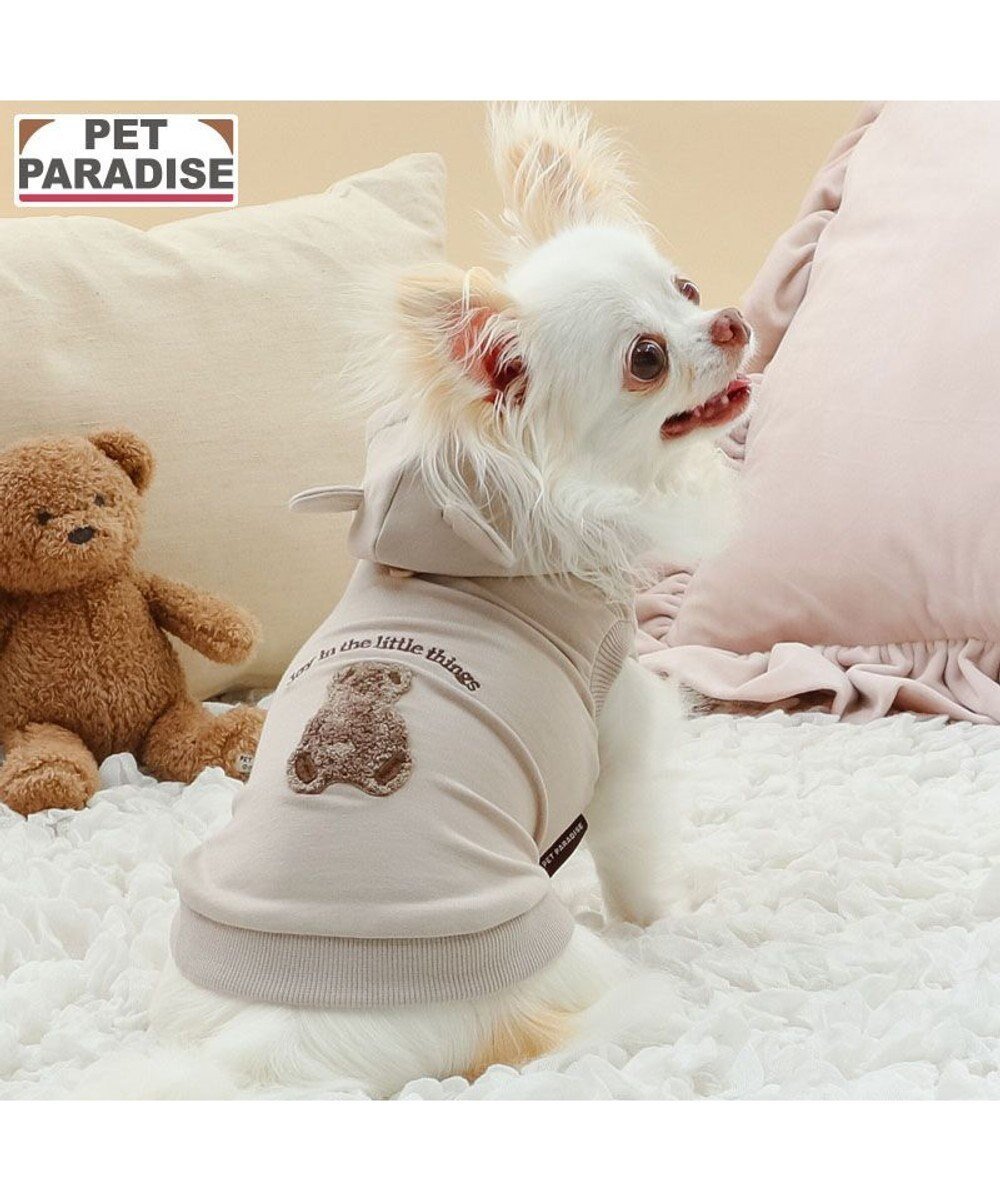 【ペットパラダイス/PET PARADISE / GOODS】のペットパラダイス くまちゃん パーカー 《モカ》 小型犬 人気、トレンドファッション・服の通販 founy(ファニー) パーカー Hoodie, Parka 犬 Dog A/W・秋冬 Autumn/Winter ホーム・キャンプ・アウトドア・お取り寄せ Home Living / Home & Lifestyle / Camping Gear / Outdoor Camping ペットグッズ Pet Supplies other-1|ID: prp329100004861361 ipo3291000000036029257
