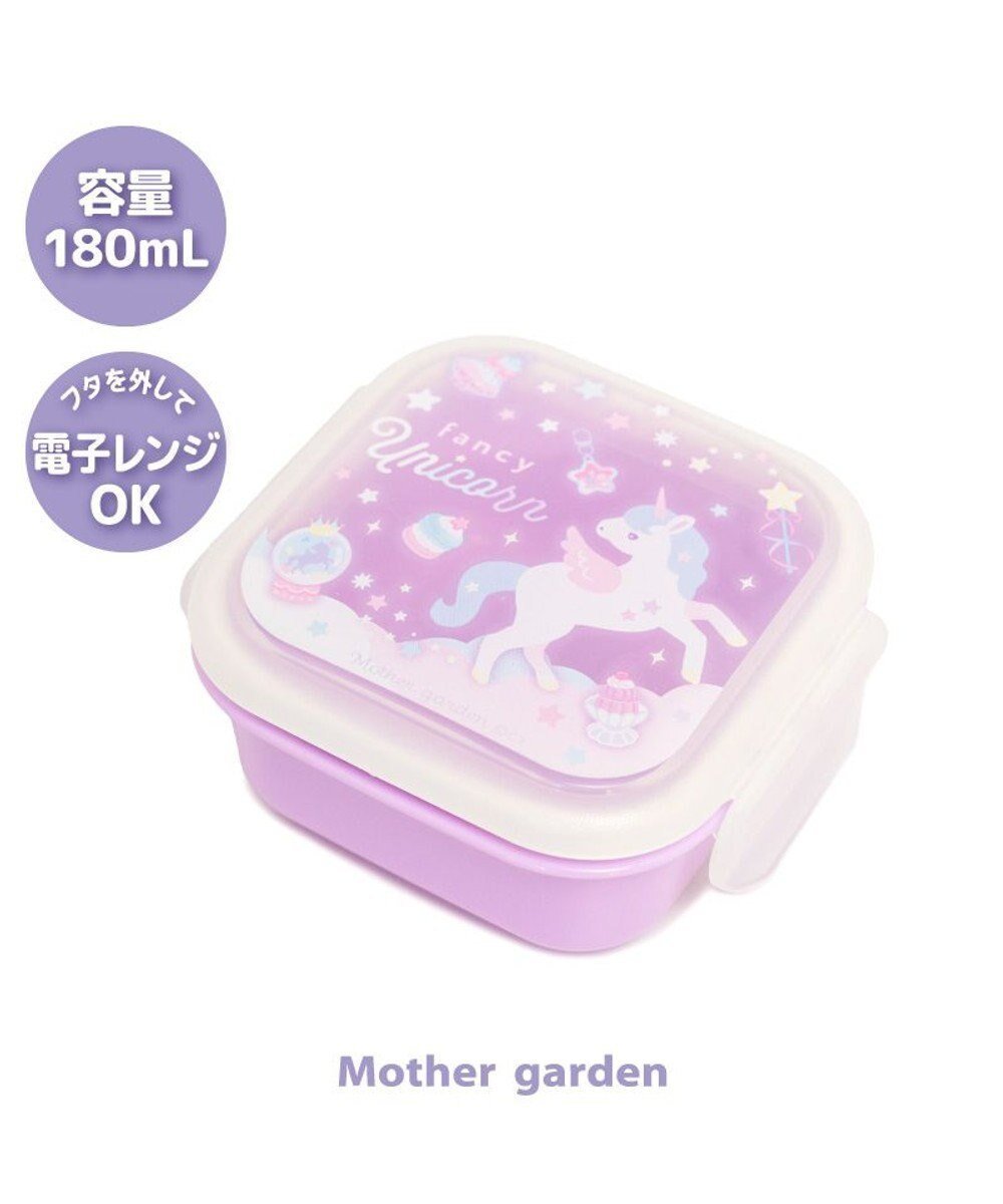 【マザーガーデン/Mother garden / KIDS】のマザーガーデン ユニコーン フルーツケース 《ファンシー柄》 インテリア・キッズ・メンズ・レディースファッション・服の通販 founy(ファニー) 　ファッション　Fashion　キッズファッション　Fashion for Kids　ガーデン　Garden, Gardening　デザート　Dessert, Sweet Treat　入学式　Entrance Ceremony　日本製　Made In Japan　ファンシー柄|ID: prp329100004861363 ipo3291000000036029302