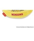 【ペットパラダイス/PET PARADISE / GOODS】のミニオン バナナポケット トイ 小型犬 人気、トレンドファッション・服の通販 founy(ファニー) ポケット Pocket, Pocket Detail 犬 Dog ホーム・キャンプ・アウトドア・お取り寄せ Home Living / Home & Lifestyle / Camping Gear / Outdoor Camping ペットグッズ Pet Supplies thumbnail イエロー|ID: prp329100004861366 ipo3291000000036029341