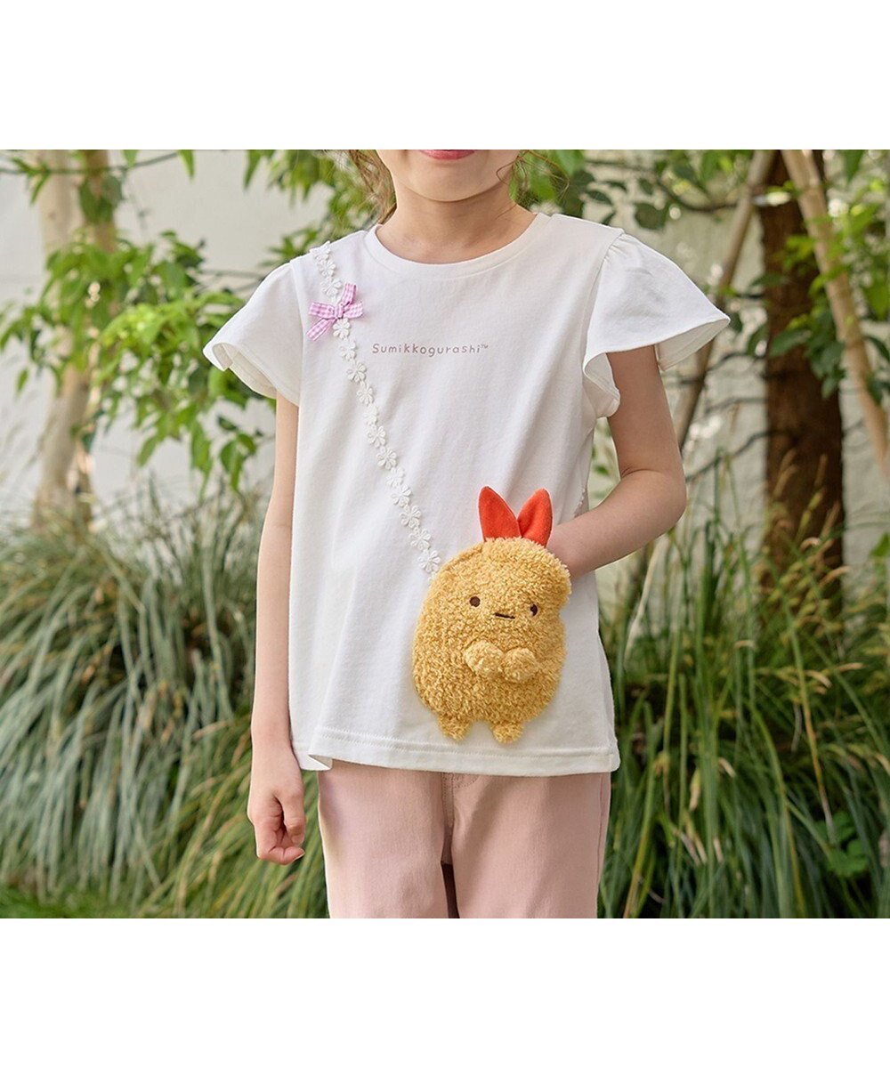 【エニィ/ANY / KIDS】の【WEB限定/すみっコぐらし】ポシェットTシャツ インテリア・キッズ・メンズ・レディースファッション・服の通販 founy(ファニー) ファッション Fashion キッズファッション Fashion for Kids トップス・カットソー Cut & Sew Tops カットソー Cut and Sewn Top キャラクター Character, Licensed Characters スパンコール Sequins, Sequin Embellishment ポシェット Pochette, Mini Bag 人気 Popular, Best Seller 半袖 Short Sleeve, Half Sleeve 夏 Summer 春 Spring S/S・春夏 SS, Spring/Summer, Warm Season オフホワイト×えびふらいのしっぽ|ID: prp329100004861369 ipo3291000000036029397