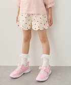 【エニィ/ANY / KIDS】の【洗濯機可能】スカラップショートパンツ 人気、トレンドファッション・服の通販 founy(ファニー) ファッション Fashion キッズファッション Fashion for Kids ボトムス Bottoms ショート Short, Short Length スカラップ Scallop, Scalloped Edge プレート Plate, Dish ポケット Pocket, Pocket Detail ロング Long, Long-Length 夏 Summer 春 Spring S/S・春夏 SS, Spring/Summer, Warm Season 無地 Plain, Solid Color thumbnail エクリュ(サクランボ×ドット)|ID: prp329100004861372 ipo3291000000036029439