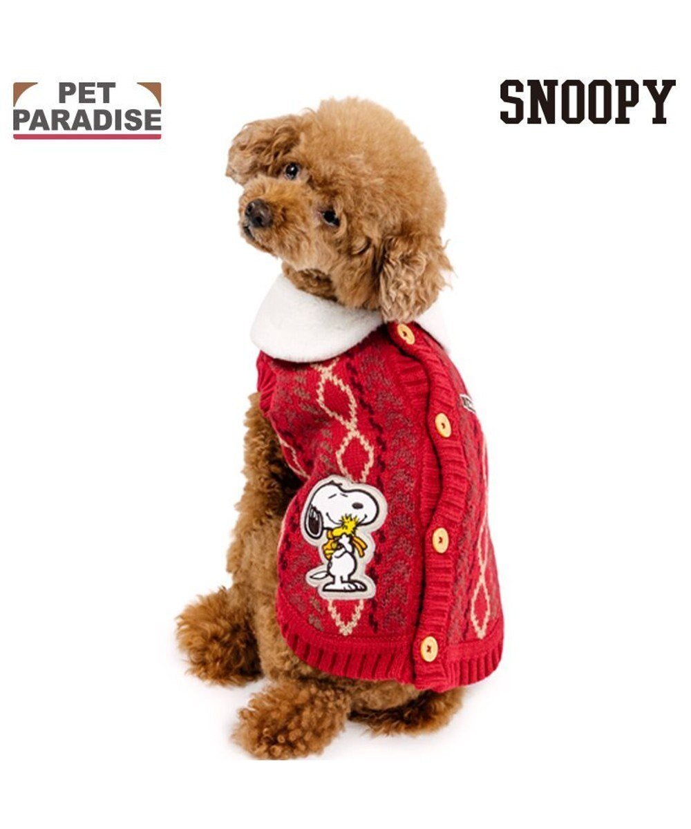 【ペットパラダイス/PET PARADISE / GOODS】のスヌーピー ハグ 背開き ニット 《レッド》 小型犬 人気、トレンドファッション・服の通販 founy(ファニー) 冬 Winter / This Winter 犬 Dog A/W・秋冬 Autumn/Winter 防寒 Cold Protection, Winter-Ready ホーム・キャンプ・アウトドア・お取り寄せ Home Living / Home & Lifestyle / Camping Gear / Outdoor Camping ペットグッズ Pet Supplies other-1|ID: prp329100004861376 ipo3291000000036029493