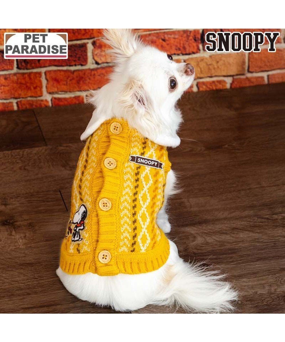 【ペットパラダイス/PET PARADISE / GOODS】のスヌーピー ハグ 背開 ニット 《イエロー》 小型犬 人気、トレンドファッション・服の通販 founy(ファニー) イエロー Yellow 冬 Winter / This Winter 犬 Dog A/W・秋冬 Autumn/Winter 防寒 Cold Protection, Winter-Ready ホーム・キャンプ・アウトドア・お取り寄せ Home Living / Home & Lifestyle / Camping Gear / Outdoor Camping ペットグッズ Pet Supplies other-1|ID: prp329100004861377 ipo3291000000036029499
