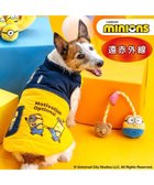 【ペットパラダイス/PET PARADISE / GOODS】のミニオン ボブ 遠赤外線 脇開き ベスト 小型犬 人気、トレンドファッション・服の通販 founy(ファニー) イエロー Yellow ベスト Vest, Waistcoat 冬 Winter / This Winter 犬 Dog A/W・秋冬 Autumn/Winter 防寒 Cold Protection, Winter-Ready ホーム・キャンプ・アウトドア・お取り寄せ Home Living / Home & Lifestyle / Camping Gear / Outdoor Camping ペットグッズ Pet Supplies thumbnail イエロー|ID: prp329100004861379 ipo3291000000036029554
