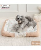 【ペットパラダイス/PET PARADISE / GOODS】のペットパラダイス くまさん カドラー 《おやすみ柄》 L 人気、トレンドファッション・服の通販 founy(ファニー) 洗える Machine Washable 犬 Dog 猫 Cat, Kitty ホーム・キャンプ・アウトドア・お取り寄せ Home Living / Home & Lifestyle / Camping Gear / Outdoor Camping ペットグッズ Pet Supplies thumbnail モカ|ID: prp329100004861391 ipo3291000000036029745