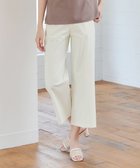 【ティアクラッセ/Tiaclasse】の【日本製・洗える・接触冷感・吸水速乾・UVカット】サーラドライ・ワイドパンツ 人気、トレンドファッション・服の通販 founy(ファニー) ファッション Fashion レディースファッション Fashion for Women パンツ Pants & Trousers アクセサリー Fashion Accessories 春 Spring 洗える Machine Washable カーディガン Cardigan, Knitwear 吸水 Absorbent, Quick-Dry ストレッチ Stretch, Stretchy Fabric センター Center, Center Line チュニック Tunic, Long Top プリーツ Pleats, Pleated ポケット Pocket, Pocket Detail 楽ちん Easy Fit, Comfortable ワイド Wide, Wide Fit S/S・春夏 SS, Spring/Summer, Warm Season 再入荷 Restock / Back in Stock おすすめ Recommended / Our Picks 日本製 Made In Japan 夏 Summer 新作・新入荷 New Arrivals / New In ビジネス 仕事 通勤 Business / Work / Commuting thumbnail オフホワイト|ID: prp329100004861416 ipo3291000000036030223