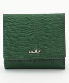 【エアリスト/airlist】の外BOX二つ折り財布 LUNA ルナ 人気、トレンドファッション・服の通販 founy(ファニー) ファッション Fashion レディースファッション Fashion for Women ミニ財布・二つ折り財布 Wallets & Card Cases コンパクト Compact, Small Size フラップ Flap, Flap Pocket ブローチ Brooch, Pin Brooch ポケット Pocket, Pocket Detail エレガント 上品 Elegant 人気 Popular, Best Seller 財布 Wallet, Purse thumbnail グリーン|ID: prp329100004861420 ipo3291000000036030377