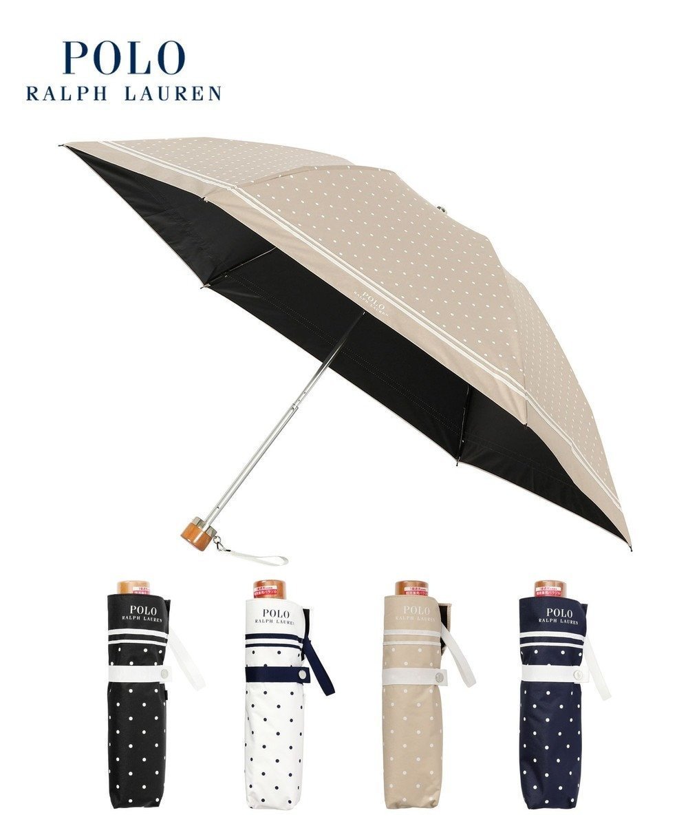 【ムーンバット/MOONBAT】のPOLO RALPH LAUREN 晴雨兼用日傘 折りたたみ傘 ドット×グログラン/一級遮光 遮熱 UV インテリア・キッズ・メンズ・レディースファッション・服の通販 founy(ファニー) 　ファッション　Fashion　レディースファッション　Fashion for Women　レイングッズ・傘・晴雨兼用傘　Umbrellas & Rain Gear　アイビー　Ivy Pattern　グログラン　Grosgrain, Grosgrain Ribbon　傘　Umbrella, Parasol　ドット　Polka Dot, Dot Pattern　ニューヨーク　New York, NYC Style　日傘　Parasol, UV Umbrella　ベージュ|ID: prp329100004861439 ipo3291000000036030850
