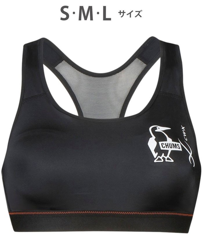【シーダブリューエックス/CW-X】の【WOMEN】 CW-X 【CHUMS (チャムス)コラボ】 スポーツブラ スポーツゆれケアブラ 【スポーツ時のゆれからバストを守る】 ノンワイヤー トレーニング ジョギング レディース LNY120 /ワコール インテリア・キッズ・メンズ・レディースファッション・服の通販 founy(ファニー) https://founy.com/ ファッション Fashion レディースファッション Fashion for Women スポーツウェア Functional & Stylish Sportswear アンダー Underwear Essentials コラボ Collaboration, Collab スポーツ Sports, Activewear 定番 Standard, Basic Item ランニング Running, Running Wear, Activewear, Jogging ロング Long, Long-Length ワイヤー Wire, Wired Bra 小旅行 Short Trip |ID: prp329100004861457 ipo3291000000036031357