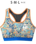 【シーダブリューエックス/CW-X】の【WOMEN】 CW-X 【CHUMS (チャムス)コラボ】 スポーツブラ スポーツゆれケアブラ 【スポーツ時のゆれからバストを守る】 ノンワイヤー トレーニング ジョギング レディース LNY120 /ワコール 人気、トレンドファッション・服の通販 founy(ファニー) ファッション Fashion レディースファッション Fashion for Women スポーツウェア Functional & Stylish Sportswear アンダー Underwear Essentials コラボ Collaboration, Collab スポーツ Sports, Activewear 定番 Standard, Basic Item ランニング Running, Running Wear, Activewear, Jogging ロング Long, Long-Length ワイヤー Wire, Wired Bra 小旅行 Short Trip thumbnail ブルー|ID: prp329100004861457 ipo3291000000036031362