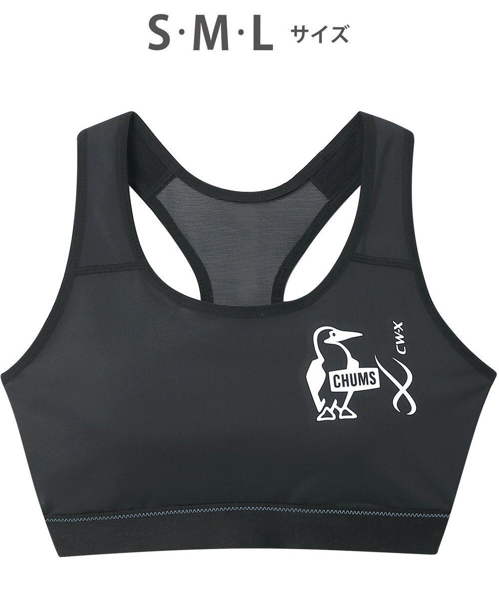 【シーダブリューエックス/CW-X】の【WOMEN】 CW-X 【CHUMS (チャムス)コラボ】 スポーツブラ スポーツゆれケアブラ 【スポーツ時のゆれからバストを守る】 ノンワイヤー トレーニング ジョギング レディース LNY120 /ワコール インテリア・キッズ・メンズ・レディースファッション・服の通販 founy(ファニー) ファッション Fashion レディースファッション Fashion for Women スポーツウェア Functional & Stylish Sportswear アンダー Underwear Essentials コラボ Collaboration, Collab スポーツ Sports, Activewear 定番 Standard, Basic Item ランニング Running, Running Wear, Activewear, Jogging ロング Long, Long-Length ワイヤー Wire, Wired Bra 小旅行 Short Trip ダークブラック|ID: prp329100004861457 ipo3291000000036031368
