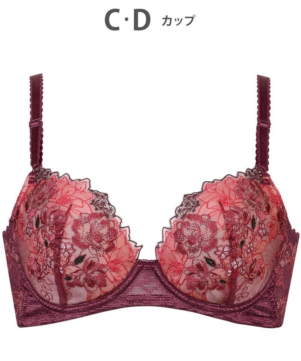 【ウィング/Wing】のブラジャー 背中の段差をスムージング 脇高設計 胸ふっくら 【後ろ姿きれいブラ】 ブラ KB2721 ウイング/ワコール インテリア・キッズ・メンズ・レディースファッション・服の通販 founy(ファニー) ファッション Fashion レディースファッション Fashion for Women アンダー Underwear Essentials なめらか Smooth, Silky Texture フラット Flat, Flat Shoes ブラジャー Bra, Lingerie ブロック Block, Solid Block Pattern レース Lace, Lace Fabric ワイヤー Wire, Wired Bra エンジ|ID: prp329100004861464 ipo3291000000036031740