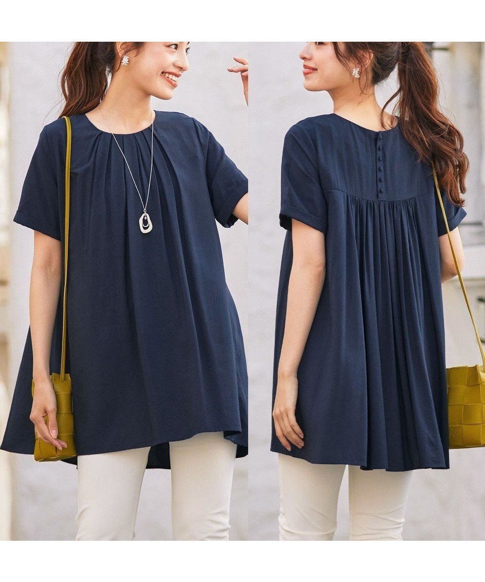 【ティアクラッセ/Tiaclasse】の【洗える】バックギャザーフレアチュニックブラウス インテリア・キッズ・メンズ・レディースファッション・服の通販 founy(ファニー) 　ファッション　Fashion　レディースファッション　Fashion for Women　トップス・カットソー　Cut & Sew Tops　シャツ・ブラウス・オフィスカジュアル　Elegant Blouses & Button-Ups　ウォッシャブル　Machine Washable　春　Spring　洗える　Machine Washable　カフス　Cuff Design　カーディガン　Cardigan, Knitwear　ギャザー　Gathered, Ruffled　チュニック　Tunic, Long Top　フレア　Flare, Flared　ポケット　Pocket, Pocket Detail　半袖　Short Sleeve, Half Sleeve　ヨーク　Yoke, Yoke Design　ラウンド　Round, Round Neck　ロング　Long, Long-Length　S/S・春夏　SS, Spring/Summer, Warm Season　再入荷　Restock / Back in Stock　夏　Summer　新作・新入荷　New Arrivals / New In　ネイビー|ID: prp329100004861468 ipo3291000000036031903