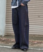 【ウィゴー/WEGO】の【ユニセックス着用ITEM】カバーフィットフラップデニムパンツ 人気、トレンドファッション・服の通販 founy(ファニー) ファッション Fashion レディースファッション Fashion for Women パンツ Pants & Trousers デニムパンツ・ジーンズ・美脚デニム Denim Jeans & Pants インディゴ Indigo Denim 春 Spring 秋 Autumn シンプル Simple, Minimal スウェット / スエット Sweatshirt, Sweatwear スニーカー Sneakers, Trainers スマホ Smartphone, Mobile Device セットアップ Set-Up, Coordinated Outfit デニム Denim, Jeans Material フィット Fit, Slim Fit フラップ Flap, Flap Pocket ポケット Pocket, Pocket Detail ループ Loop, Loop Knit ワイド Wide, Wide Fit 冬 Winter / This Winter S/S・春夏 SS, Spring/Summer, Warm Season おすすめ Recommended / Our Picks 夏 Summer thumbnail デニムインディゴ|ID: prp329100004861483 ipo3291000000036032444