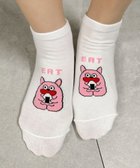 【ウィゴー/WEGO】のモンスターショートソックス 人気、トレンドファッション・服の通販 founy(ファニー) ファッション Fashion レディースファッション Fashion for Women ソックス&靴下 Socks & Hosiery レッグウェア・ストッキング Legwear & Hosiery おすすめ Recommended / Our Picks ショート Short, Short Length スニーカー Sneakers, Trainers スマホ Smartphone, Mobile Device ソックス Socks, Hosiery thumbnail 柄2|ID: prp329100004861486 ipo3291000000036032515