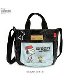 【ルートート/ROOTOTE】の8508【ルートート】スヌーピー IP.スクエア.バディ.ピーナッツ-1E 人気、トレンドファッション・服の通販 founy(ファニー) ファッション Fashion レディースファッション Fashion for Women バッグ Bags アウトドア Outdoor Clothing ウォーター Water カメラ Camera Accessories コンパクト Compact, Small Size ショルダー Shoulder, Shoulder Strap スクエア Square, Square Shape 皿 Plate, Dish プリント Print, Printed Pattern ポケット Pocket, Pocket Detail メッシュ Mesh, Net Fabric ランダム Random, Irregular 犬 Dog 新作・新入荷 New Arrivals / New In thumbnail 04:ブラック|ID: prp329100004861495 ipo3291000000036032722