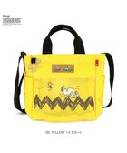 【ルートート/ROOTOTE】の8508【ルートート】スヌーピー IP.スクエア.バディ.ピーナッツ-1E 人気、トレンドファッション・服の通販 founy(ファニー) ファッション Fashion レディースファッション Fashion for Women バッグ Bags アウトドア Outdoor Clothing ウォーター Water カメラ Camera Accessories コンパクト Compact, Small Size ショルダー Shoulder, Shoulder Strap スクエア Square, Square Shape 皿 Plate, Dish プリント Print, Printed Pattern ポケット Pocket, Pocket Detail メッシュ Mesh, Net Fabric ランダム Random, Irregular 犬 Dog 新作・新入荷 New Arrivals / New In thumbnail 02:イエロー|ID: prp329100004861495 ipo3291000000036032726