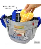 【ルートート/ROOTOTE】の8508【ルートート】スヌーピー IP.スクエア.バディ.ピーナッツ-1E 人気、トレンドファッション・服の通販 founy(ファニー) ファッション Fashion レディースファッション Fashion for Women バッグ Bags アウトドア Outdoor Clothing ウォーター Water カメラ Camera Accessories コンパクト Compact, Small Size ショルダー Shoulder, Shoulder Strap スクエア Square, Square Shape 皿 Plate, Dish プリント Print, Printed Pattern ポケット Pocket, Pocket Detail メッシュ Mesh, Net Fabric ランダム Random, Irregular 犬 Dog 新作・新入荷 New Arrivals / New In thumbnail 03:シルバー|ID: prp329100004861495 ipo3291000000036032731