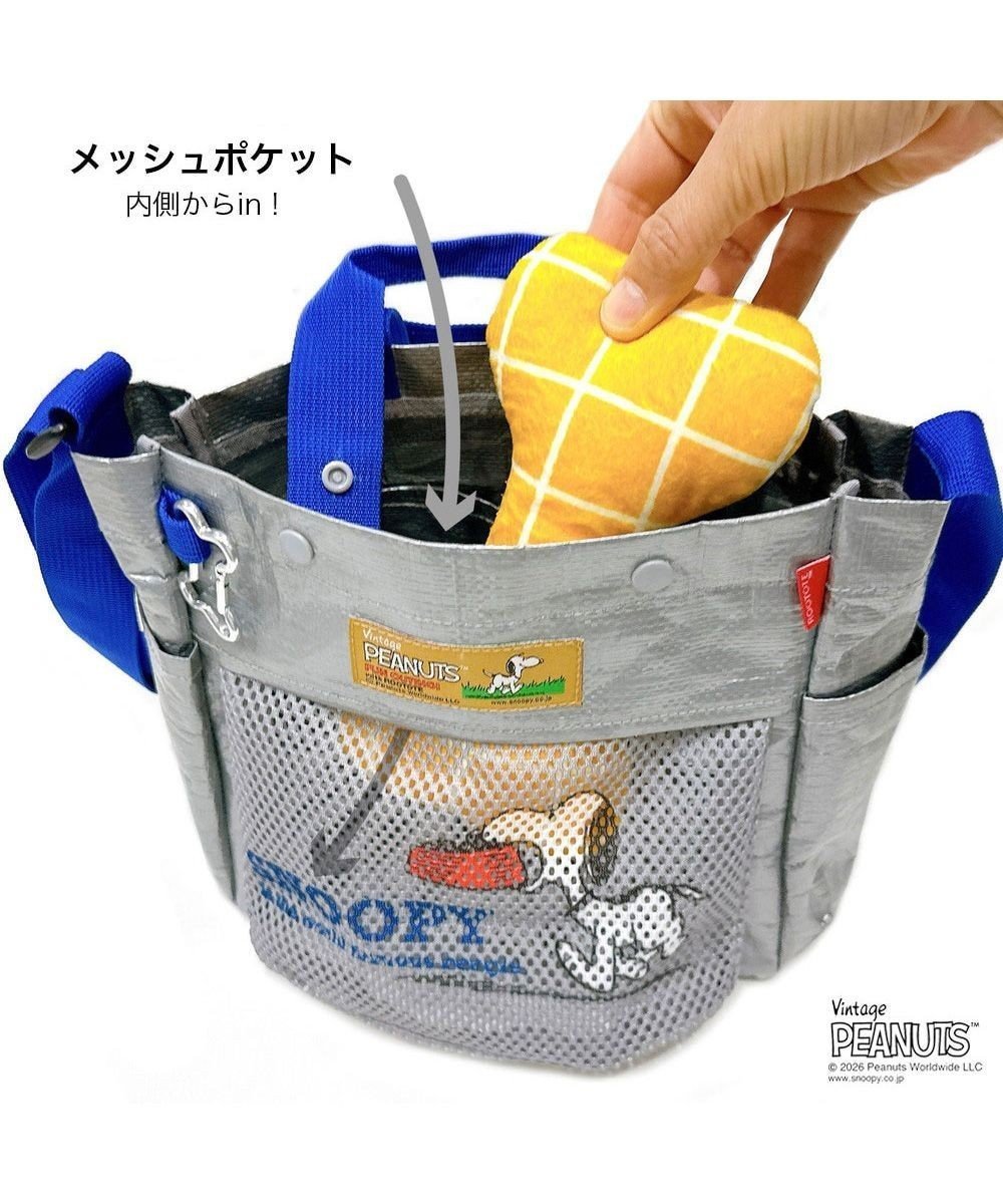 【ルートート/ROOTOTE】の8508【ルートート】スヌーピー IP.スクエア.バディ.ピーナッツ-1E インテリア・キッズ・メンズ・レディースファッション・服の通販 founy(ファニー) ファッション Fashion レディースファッション Fashion for Women バッグ Bags アウトドア Outdoor Clothing ウォーター Water カメラ Camera Accessories コンパクト Compact, Small Size ショルダー Shoulder, Shoulder Strap スクエア Square, Square Shape 皿 Plate, Dish プリント Print, Printed Pattern ポケット Pocket, Pocket Detail メッシュ Mesh, Net Fabric ランダム Random, Irregular 犬 Dog 新作・新入荷 New Arrivals / New In 03:シルバー|ID: prp329100004861495 ipo3291000000036032731