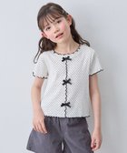 【エニィ/ANY / KIDS】の【一部店舗/WEB先行販売アイテム】ドット×リボン 半袖Tシャツ 人気、トレンドファッション・服の通販 founy(ファニー) ファッション Fashion キッズファッション Fashion for Kids トップス・カットソー Cut & Sew Tops カットソー Cut and Sewn Top シンプル Simple, Minimal テレコ Ribbed, Rib Stitch トレンド Trend, Trending Now ドット Polka Dot, Dot Pattern ポケット Pocket, Pocket Detail リボン Ribbon, Bow 半袖 Short Sleeve, Half Sleeve 夏 Summer 春 Spring S/S・春夏 SS, Spring/Summer, Warm Season thumbnail オフホワイト|ID: prp329100004861798 ipo3291000000036061873