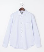 【ジョセフ アブード/JOSEPH ABBOUD / MEN】の【イージーケアなジャージー素材・ストレッチ】コンパクトジャージーシャツ 人気、トレンドファッション・服の通販 founy(ファニー) ファッション Fashion メンズファッション Fashion for Men トップス・カットソー Cut & Sew Tops メンズシャツ Shirts インナー Innerwear 春 Spring コンパクト Compact, Small Size シャンブレー Chambray, Denim-Like Fabric ジャケット Jacket, Outerwear ストレッチ Stretch, Stretchy Fabric ダウン Down, Puffer デニム Denim, Jeans Material フィット Fit, Slim Fit ポケット Pocket, Pocket Detail リラックス Relax, Relaxed Fit S/S・春夏 SS, Spring/Summer, Warm Season おすすめ Recommended / Our Picks 夏 Summer エレガント 上品 Elegant ビジネス 仕事 通勤 Business / Work / Commuting thumbnail ライトグレー系|ID: prp329100004861805 ipo3291000000036062021