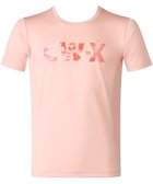 【シーダブリューエックス/CW-X】の【UNISEX】 アウター Tシャツ 半袖 DLR125 /ワコール 人気、トレンドファッション・服の通販 founy(ファニー) ファッション Fashion レディースファッション Fashion for Women アウター Coat / Outerwear Collection トップス・カットソー Cut & Sew Tops シャツ・ブラウス・オフィスカジュアル Elegant Blouses & Button-Ups ロングTシャツ・Tシャツ Longline T-Shirts & Tees ユニセックス Unisex, Genderless メッシュ Mesh, Net Fabric 半袖 Short Sleeve, Half Sleeve thumbnail シルバーグレー|ID: prp329100004861857 ipo3291000000036063371