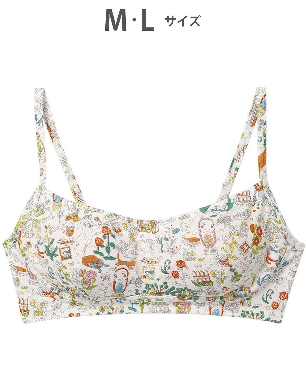 【ツモリチサト スリープ/tsumori chisato SLEEP】のツモリチサト ブラジャー ノンワイヤーブラ 綿100%(パッド受け) ストラップ長さ調整可能 UBX534 /ワコール インテリア・キッズ・メンズ・レディースファッション・服の通販 founy(ファニー) 　ファッション　Fashion　レディースファッション　Fashion for Women　ストレッチ　Stretch, Stretchy Fabric　パジャマ　Pajamas, Sleepwear　ブラジャー　Bra, Lingerie　ラップ　Wrap, Wrap Design　アイボリー|ID: prp329100004861859 ipo3291000000036063420