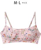 【ツモリチサト スリープ/tsumori chisato SLEEP】のツモリチサト ブラジャー ノンワイヤーブラ 綿100%(パッド受け) ストラップ長さ調整可能 UBX534 /ワコール 人気、トレンドファッション・服の通販 founy(ファニー) ファッション Fashion レディースファッション Fashion for Women ストレッチ Stretch, Stretchy Fabric パジャマ Pajamas, Sleepwear ブラジャー Bra, Lingerie ラップ Wrap, Wrap Design thumbnail ピンク|ID: prp329100004861859 ipo3291000000036063422