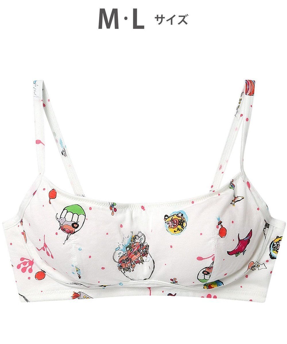 【ツモリチサト スリープ/tsumori chisato SLEEP】のツモリチサト ノンワイヤーブラ フルカップブラ 綿混(身生地) レディース UBX540 /ワコール インテリア・キッズ・メンズ・レディースファッション・服の通販 founy(ファニー) 　ファッション　Fashion　レディースファッション　Fashion for Women　ストレッチ　Stretch, Stretchy Fabric　パジャマ　Pajamas, Sleepwear　ラップ　Wrap, Wrap Design　アイボリー|ID: prp329100004861860 ipo3291000000036063436