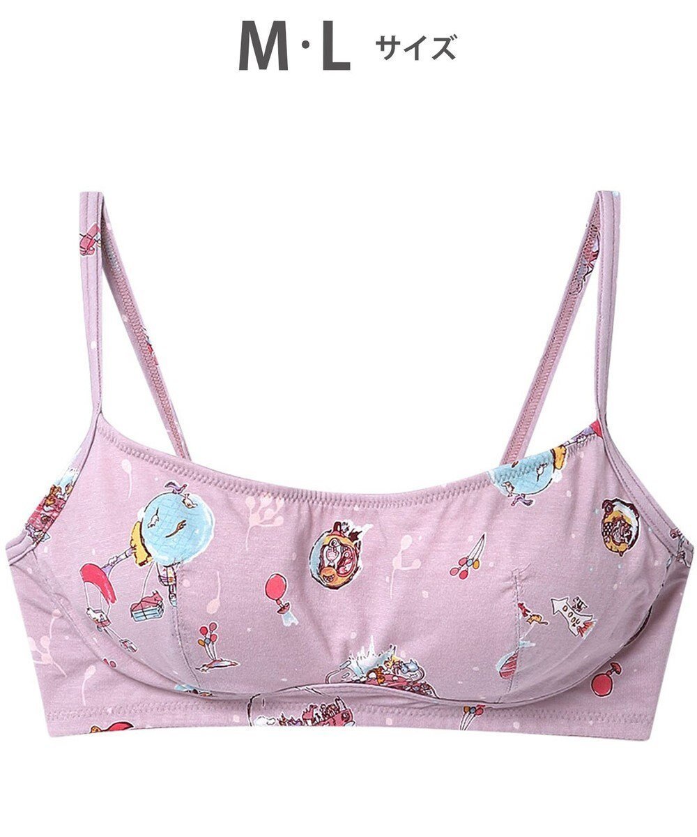 【ツモリチサト スリープ/tsumori chisato SLEEP】のツモリチサト ノンワイヤーブラ フルカップブラ 綿混(身生地) レディース UBX540 /ワコール インテリア・キッズ・メンズ・レディースファッション・服の通販 founy(ファニー) 　ファッション　Fashion　レディースファッション　Fashion for Women　ストレッチ　Stretch, Stretchy Fabric　パジャマ　Pajamas, Sleepwear　ラップ　Wrap, Wrap Design　ピンク|ID: prp329100004861860 ipo3291000000036063439