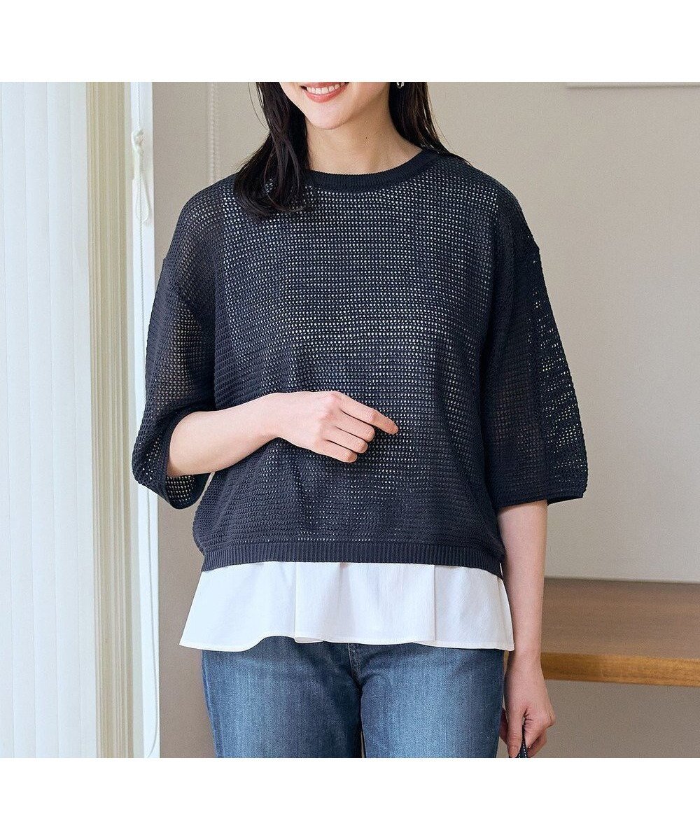 【エニー/ANY】のアイレットメッシュニット インテリア・キッズ・メンズ・レディースファッション・服の通販 founy(ファニー) 　ファッション　Fashion　レディースファッション　Fashion for Women　トップス・カットソー　Cut & Sew Tops　ニット　Knit Tops & Sweaters　アクリル　Acrylic Material　インナー　Innerwear　キャミ　Camisole, Cami Top　セーター　Sweater, Knitwear　デニム　Denim, Jeans Material　トレンド　Trend, Trending Now　フェミニン　Feminine, Girly　メッシュ　Mesh, Net Fabric　リラックス　Relax, Relaxed Fit　ワイド　Wide, Wide Fit　夏　Summer　春　Spring　S/S・春夏　SS, Spring/Summer, Warm Season　チャコール|ID: prp329100004861868 ipo3291000000036063572