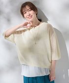 【エニー/ANY】のアイレットメッシュニット 人気、トレンドファッション・服の通販 founy(ファニー) ファッション Fashion レディースファッション Fashion for Women トップス・カットソー Cut & Sew Tops ニット Knit Tops & Sweaters アクリル Acrylic Material インナー Innerwear キャミ Camisole, Cami Top セーター Sweater, Knitwear デニム Denim, Jeans Material トレンド Trend, Trending Now フェミニン Feminine, Girly メッシュ Mesh, Net Fabric リラックス Relax, Relaxed Fit ワイド Wide, Wide Fit 夏 Summer 春 Spring S/S・春夏 SS, Spring/Summer, Warm Season thumbnail オフ|ID: prp329100004861868 ipo3291000000036063577