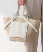 【23区/NIJYUSANKU】のVIOLAd ORO アバカ 2WAY トートバッグ 人気、トレンドファッション・服の通販 founy(ファニー) ファッション Fashion レディースファッション Fashion for Women バッグ Bags イタリア Italy コンパクト Compact, Small Size ポケット Pocket, Pocket Detail ラップ Wrap, Wrap Design リボン Ribbon, Bow S/S・春夏 SS, Spring/Summer, Warm Season 夏 Summer エレガント 上品 Elegant 2025年 2025 2025春夏・S/S Spring/Summer 2025 SS25 thumbnail ホワイト系|ID: prp329100004862088 ipo3291000000036082981