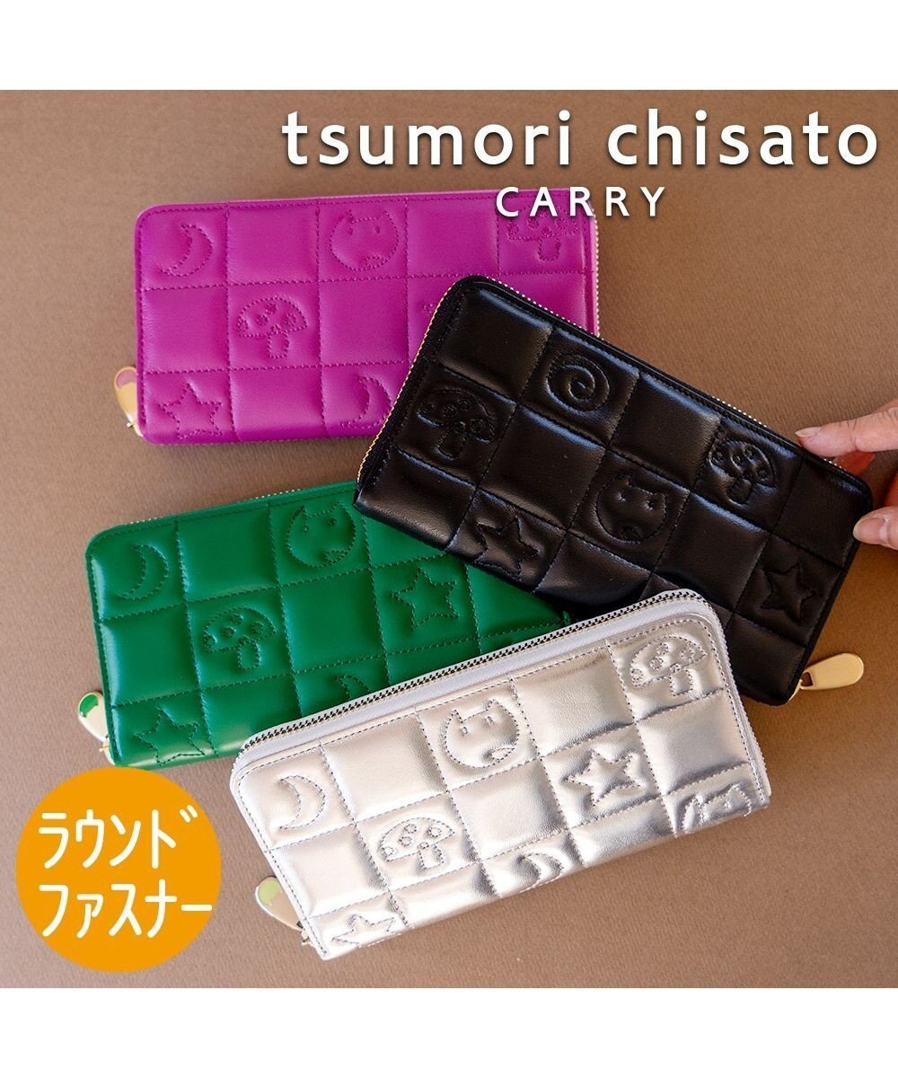 【ツモリチサト キャリー/tsumori chisato CARRY】のネコキルティング ラウンドファスナー長財布 インテリア・キッズ・メンズ・レディースファッション・服の通販 founy(ファニー) 　ファッション　Fashion　レディースファッション　Fashion for Women　ミニ財布・二つ折り財布　Wallets & Card Cases　キルティング　Quilted, Quilting　ネコ　Cat, Feline Motif　ポケット　Pocket, Pocket Detail　ラウンド　Round, Round Neck　財布　Wallet, Purse　シルバー|ID: prp329100004862093 ipo3291000000036083070