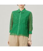 【自由区/JIYU-KU】の【ドラマ「明日はもっと いい日になる」着用】【洗える】ジオメトリックフラワーレースクロップド丈シャツ ブラウス 人気、トレンドファッション・服の通販 founy(ファニー) ファッション Fashion レディースファッション Fashion for Women トップス・カットソー Cut & Sew Tops シャツ・ブラウス・オフィスカジュアル Elegant Blouses & Button-Ups アンティーク Antique-Inspired エレガント 上品 Elegant 春 Spring 洗える Machine Washable カフス Cuff Design クロップド Cropped, Short Length サークル Circle, Round Design シンプル Simple, Minimal スカラップ Scallop, Scalloped Edge 透かし Cut-Out, Lacework トレンド Trend, Trending Now 人気 Popular, Best Seller バランス Balance, Style Balance ビンテージ Vintage, Retro Style フラワー Flower, Floral ブロッキング Color Blocking, Panel Design ボトム Bottoms, Lower Wear ポケット Pocket, Pocket Detail 無地 Plain, Solid Color レース Lace, Lace Fabric ロンドン London Style, British Inspired S/S・春夏 SS, Spring/Summer, Warm Season 夏 Summer thumbnail グリーン|ID: prp329100004862095 ipo3291000000036083098