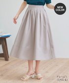 【ティアクラッセ/Tiaclasse】の【選べる丈】麻調タックフレアスカート 人気、トレンドファッション・服の通販 founy(ファニー) ファッション Fashion レディースファッション Fashion for Women スカート Skirts Aライン・フレアスカート A-Line & Flared Skirts アクセサリー Fashion Accessories 春 Spring 秋 Autumn カーディガン Cardigan, Knitwear セットアップ Set-Up, Coordinated Outfit チュニック Tunic, Long Top 人気 Popular, Best Seller フェミニン Feminine, Girly フレア Flare, Flared ポケット Pocket, Pocket Detail 半袖 Short Sleeve, Half Sleeve メランジ Melange, Mixed Yarn 無地 Plain, Solid Color リボン Ribbon, Bow S/S・春夏 SS, Spring/Summer, Warm Season 再入荷 Restock / Back in Stock 夏 Summer エレガント 上品 Elegant 新作・新入荷 New Arrivals / New In thumbnail ミモレ丈グレージュ|ID: prp329100004862101 ipo3291000000036083207
