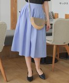 【ティアクラッセ/Tiaclasse】の【選べる丈】麻調タックフレアスカート 人気、トレンドファッション・服の通販 founy(ファニー) ファッション Fashion レディースファッション Fashion for Women スカート Skirts Aライン・フレアスカート A-Line & Flared Skirts アクセサリー Fashion Accessories 春 Spring 秋 Autumn カーディガン Cardigan, Knitwear セットアップ Set-Up, Coordinated Outfit チュニック Tunic, Long Top 人気 Popular, Best Seller フェミニン Feminine, Girly フレア Flare, Flared ポケット Pocket, Pocket Detail 半袖 Short Sleeve, Half Sleeve メランジ Melange, Mixed Yarn 無地 Plain, Solid Color リボン Ribbon, Bow S/S・春夏 SS, Spring/Summer, Warm Season 再入荷 Restock / Back in Stock 夏 Summer エレガント 上品 Elegant 新作・新入荷 New Arrivals / New In thumbnail 膝丈サックス|ID: prp329100004862101 ipo3291000000036083218