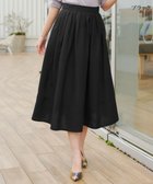 【ティアクラッセ/Tiaclasse】の【選べる丈】麻調タックフレアスカート 人気、トレンドファッション・服の通販 founy(ファニー) ファッション Fashion レディースファッション Fashion for Women スカート Skirts Aライン・フレアスカート A-Line & Flared Skirts アクセサリー Fashion Accessories 春 Spring 秋 Autumn カーディガン Cardigan, Knitwear セットアップ Set-Up, Coordinated Outfit チュニック Tunic, Long Top 人気 Popular, Best Seller フェミニン Feminine, Girly フレア Flare, Flared ポケット Pocket, Pocket Detail 半袖 Short Sleeve, Half Sleeve メランジ Melange, Mixed Yarn 無地 Plain, Solid Color リボン Ribbon, Bow S/S・春夏 SS, Spring/Summer, Warm Season 再入荷 Restock / Back in Stock 夏 Summer エレガント 上品 Elegant 新作・新入荷 New Arrivals / New In thumbnail 膝丈ブラック|ID: prp329100004862101 ipo3291000000036083221