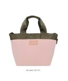 【ルートート/ROOTOTE】の3596【ルートート】PT.サーモキーパー.ランチS.ベーシック-D 人気、トレンドファッション・服の通販 founy(ファニー) ファッション Fashion レディースファッション Fashion for Women バッグ Bags インナー Innerwear 洗える Machine Washable カメラ Camera Accessories クッション Cushion, Throw Pillow クール Cool, Chic コンパクト Compact, Small Size スマート Smart, Elegant ハンカチ Handkerchief, Hanky ベーシック Basic, Essential ポケット Pocket, Pocket Detail メッシュ Mesh, Net Fabric 新作・新入荷 New Arrivals / New In thumbnail 04:ピンク|ID: prp329100004862122 ipo3291000000036083706