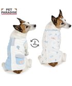 【ペットパラダイス/PET PARADISE / GOODS】のペットパラダイス やさしい ベスト 《気球柄》 小型犬 人気、トレンドファッション・服の通販 founy(ファニー) ベスト Vest, Waistcoat リバーシブル Reversible, Two-Sided 夏 Summer 春 Spring S/S・春夏 SS, Spring/Summer, Warm Season 犬 Dog ホーム・キャンプ・アウトドア・お取り寄せ Home Living / Home & Lifestyle / Camping Gear / Outdoor Camping ペットグッズ Pet Supplies thumbnail ホワイト×ブルー|ID: prp329100004862129 ipo3291000000036083875