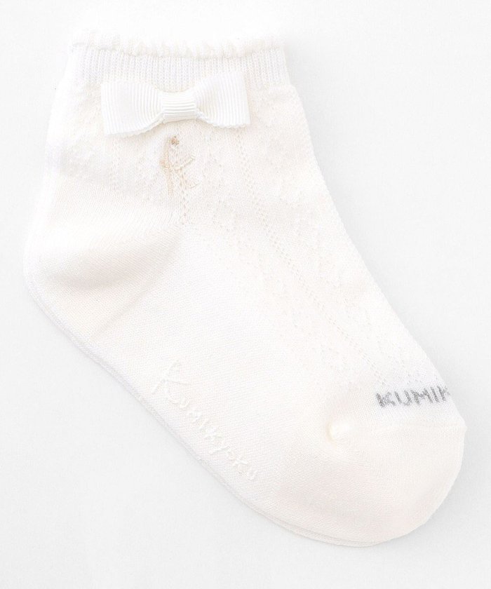 【組曲 / KIDS/KUMIKYOKU】の【13-24㎝】リボン付シンプル ショートソックス インテリア・キッズ・メンズ・レディースファッション・服の通販 founy(ファニー) https://founy.com/ ファッション Fashion キッズファッション Fashion for Kids ショート Short, Short Length シンプル Simple, Minimal ソックス Socks, Hosiery ベーシック Basic, Essential リボン Ribbon, Bow エレガント 上品 Elegant 透かし Cut-Out, Lacework |ID: prp329100004862134 ipo3291000000036083926