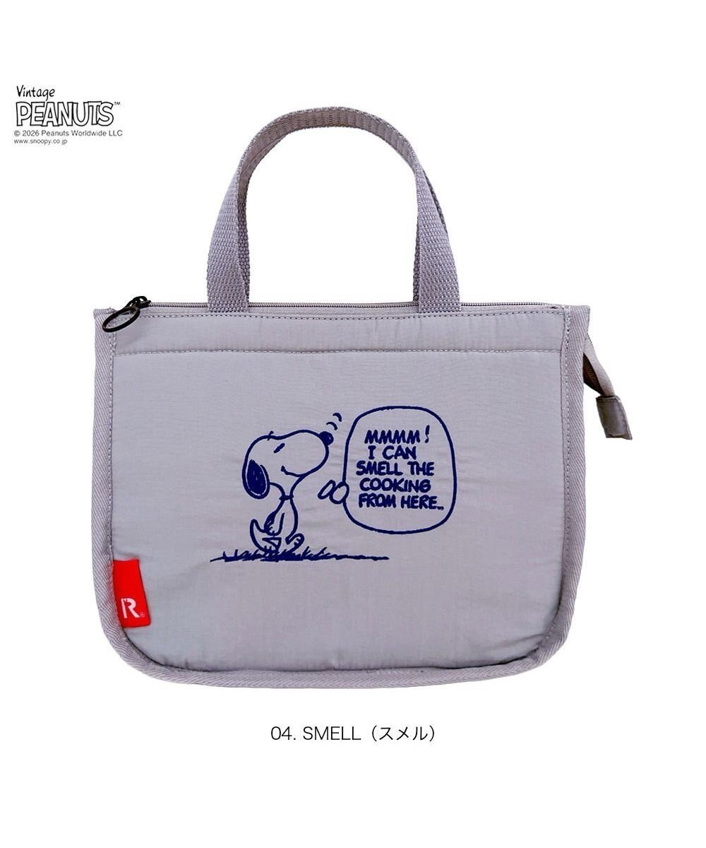 【ルートート/ROOTOTE】の8512【ルートート】スヌーピー IP.サーモキーパー.デリ.ピーナッツ-1B インテリア・キッズ・メンズ・レディースファッション・服の通販 founy(ファニー) 　ファッション　Fashion　レディースファッション　Fashion for Women　バッグ　Bags　インナー　Innerwear　洗える　Machine Washable　カメラ　Camera Accessories　クッション　Cushion, Throw Pillow　クール　Cool, Chic　シルバー　Silver, Metallic Silver　ポケット　Pocket, Pocket Detail　新作・新入荷　New Arrivals / New In　04:スメル|ID: prp329100004862257 ipo3291000000036086766