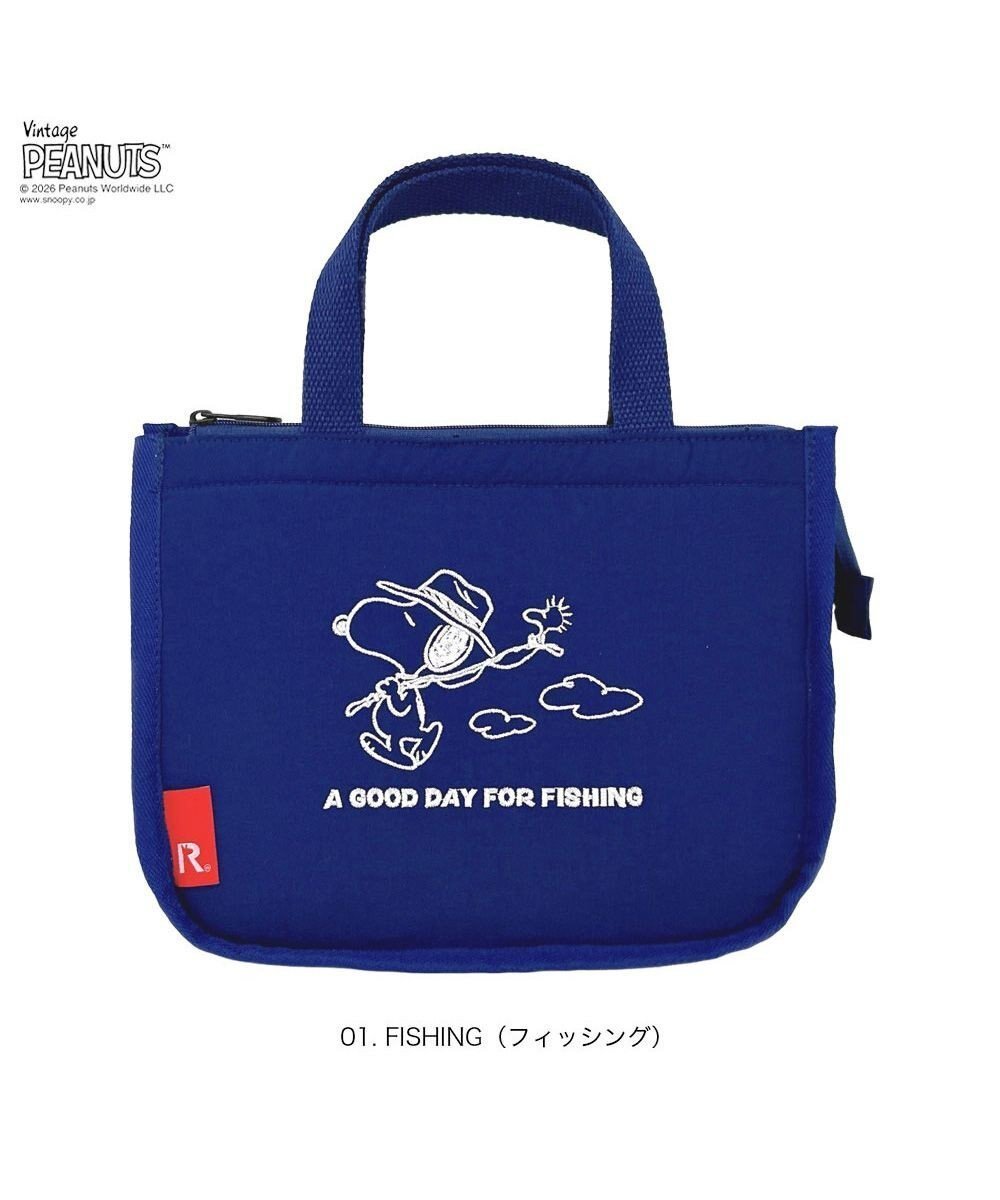 【ルートート/ROOTOTE】の8512【ルートート】スヌーピー IP.サーモキーパー.デリ.ピーナッツ-1B インテリア・キッズ・メンズ・レディースファッション・服の通販 founy(ファニー) 　ファッション　Fashion　レディースファッション　Fashion for Women　バッグ　Bags　インナー　Innerwear　洗える　Machine Washable　カメラ　Camera Accessories　クッション　Cushion, Throw Pillow　クール　Cool, Chic　シルバー　Silver, Metallic Silver　ポケット　Pocket, Pocket Detail　新作・新入荷　New Arrivals / New In　01:フィッシング|ID: prp329100004862257 ipo3291000000036086769