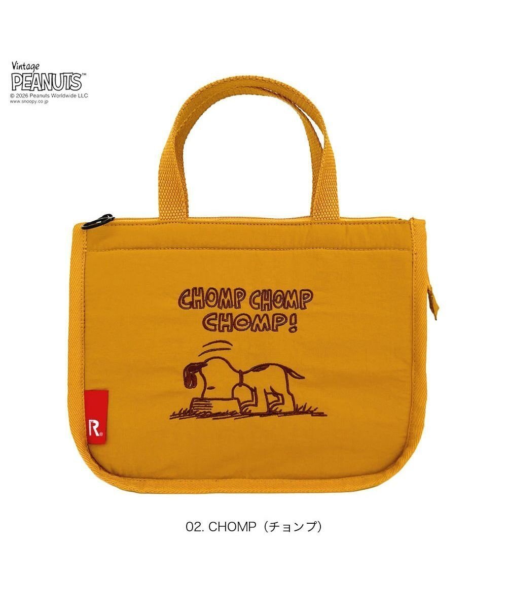 【ルートート/ROOTOTE】の8512【ルートート】スヌーピー IP.サーモキーパー.デリ.ピーナッツ-1B インテリア・キッズ・メンズ・レディースファッション・服の通販 founy(ファニー) 　ファッション　Fashion　レディースファッション　Fashion for Women　バッグ　Bags　インナー　Innerwear　洗える　Machine Washable　カメラ　Camera Accessories　クッション　Cushion, Throw Pillow　クール　Cool, Chic　シルバー　Silver, Metallic Silver　ポケット　Pocket, Pocket Detail　新作・新入荷　New Arrivals / New In　02:チョンプ|ID: prp329100004862257 ipo3291000000036086772