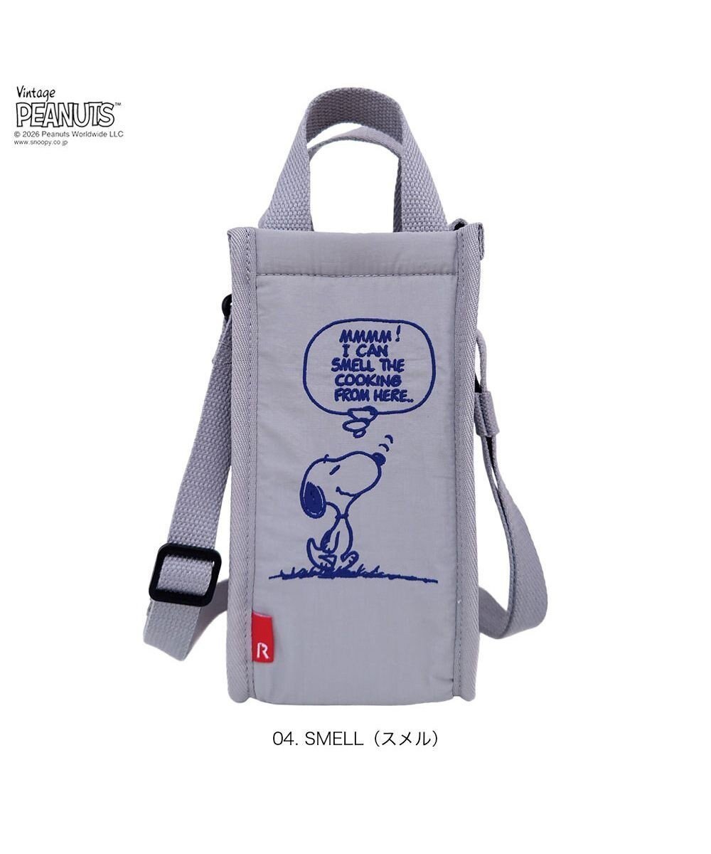 【ルートート/ROOTOTE】の8513【ルートート】スヌーピー IP.サーモキーパー.ボトル.ピーナッツ-1B インテリア・キッズ・メンズ・レディースファッション・服の通販 founy(ファニー) ファッション Fashion レディースファッション Fashion for Women バッグ Bags 洗える Machine Washable カメラ Camera Accessories クール Cool, Chic ショルダー Shoulder, Shoulder Strap シルバー Silver, Metallic Silver ポケット Pocket, Pocket Detail メガネ Glasses, Eyewear メッシュ Mesh, Net Fabric 新作・新入荷 New Arrivals / New In 04:スメル|ID: prp329100004862258 ipo3291000000036086786
